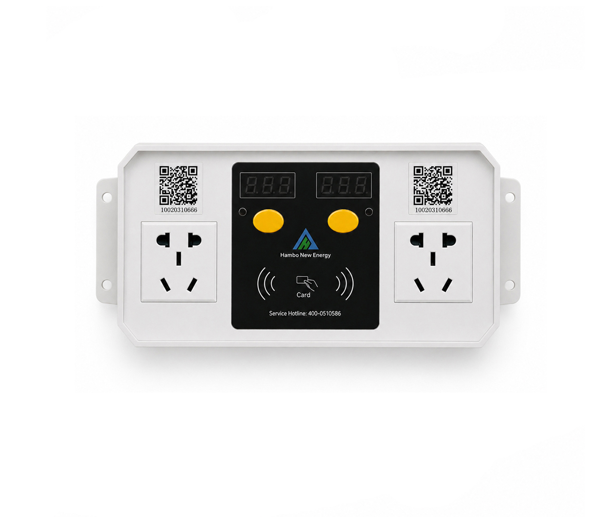 2-port e-bike charging station