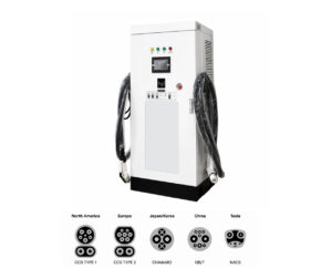 120kW/160kW dual-gun DC fast charger