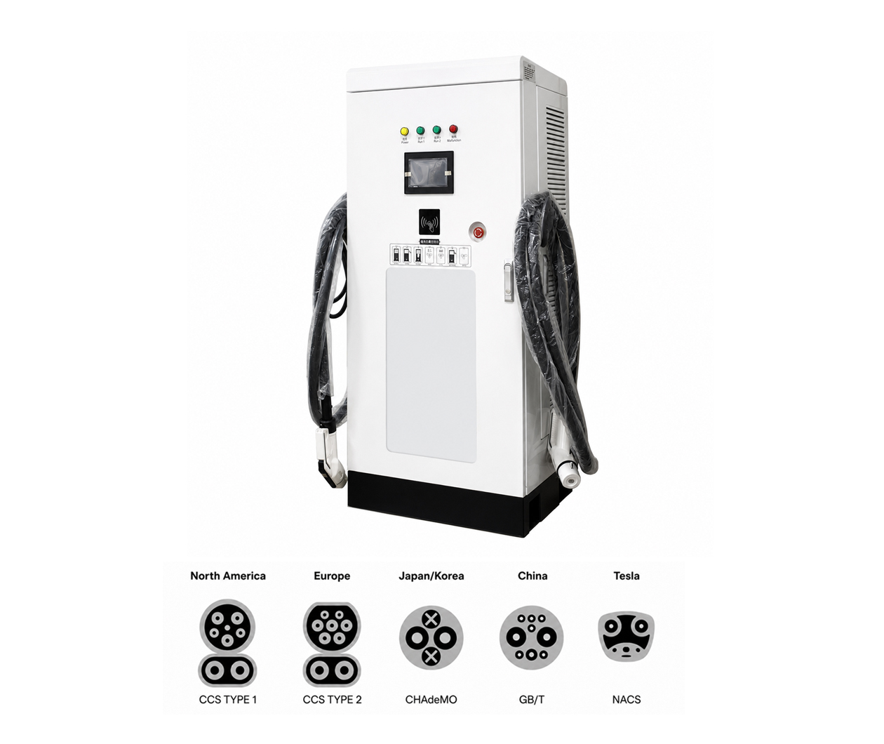 120kW/160kW dual-gun DC fast charger