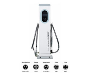 14kW dual-gun AC EV charger