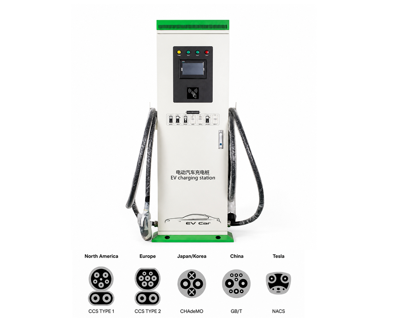 60kW/80kW dual CCS2 DC fast charger
