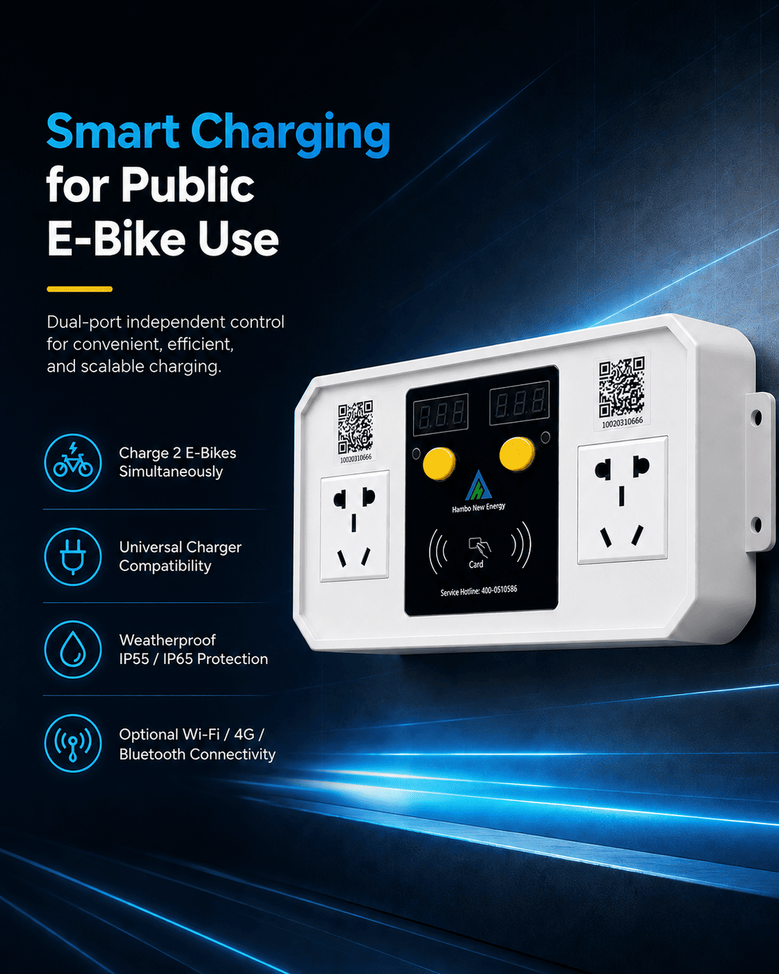 Wall-mounted Smart 2-Port E-Bike Charging Station 1 Smart Charging for Public E Bike Use