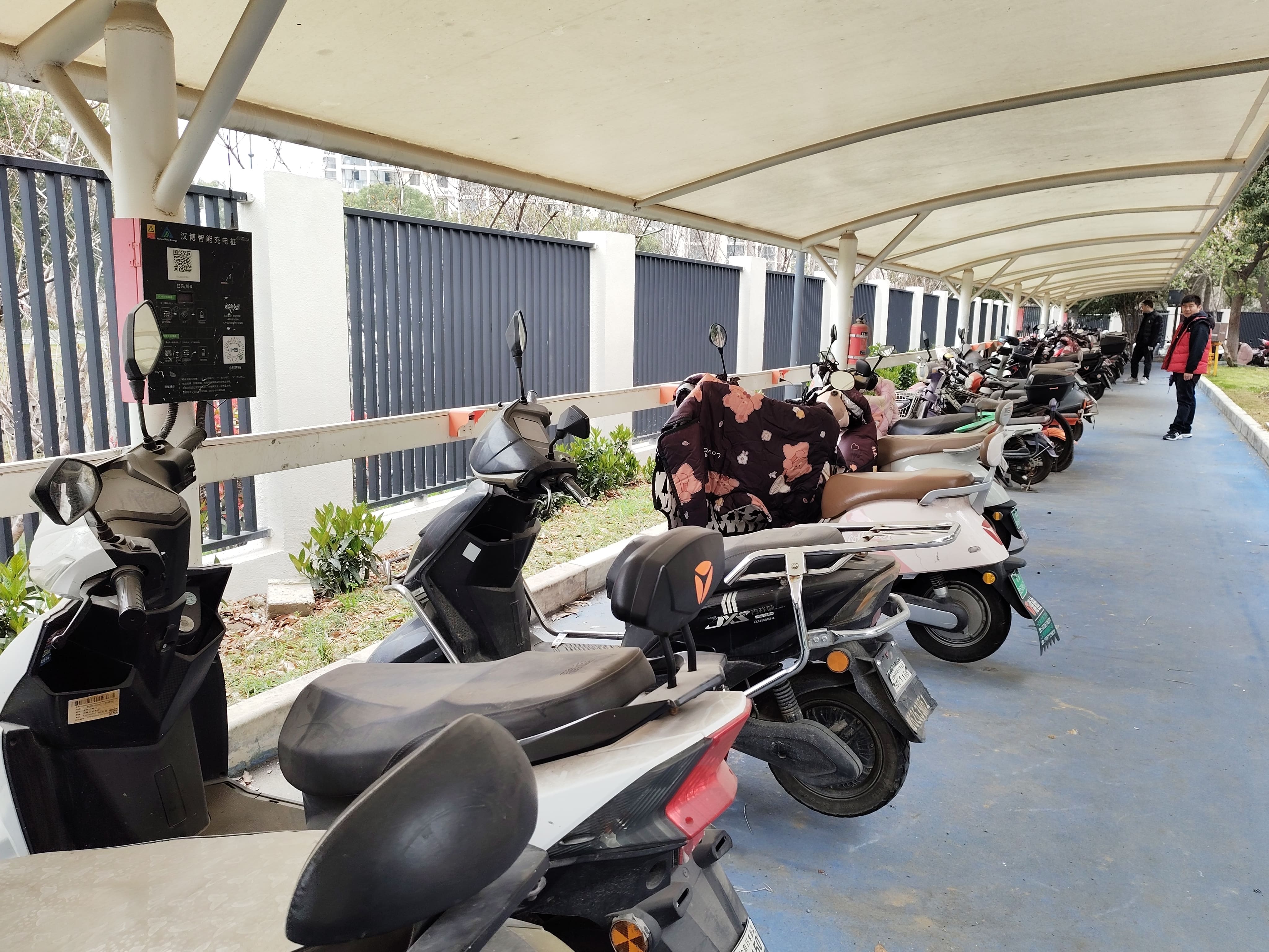 Home 25 e scooter charging station project