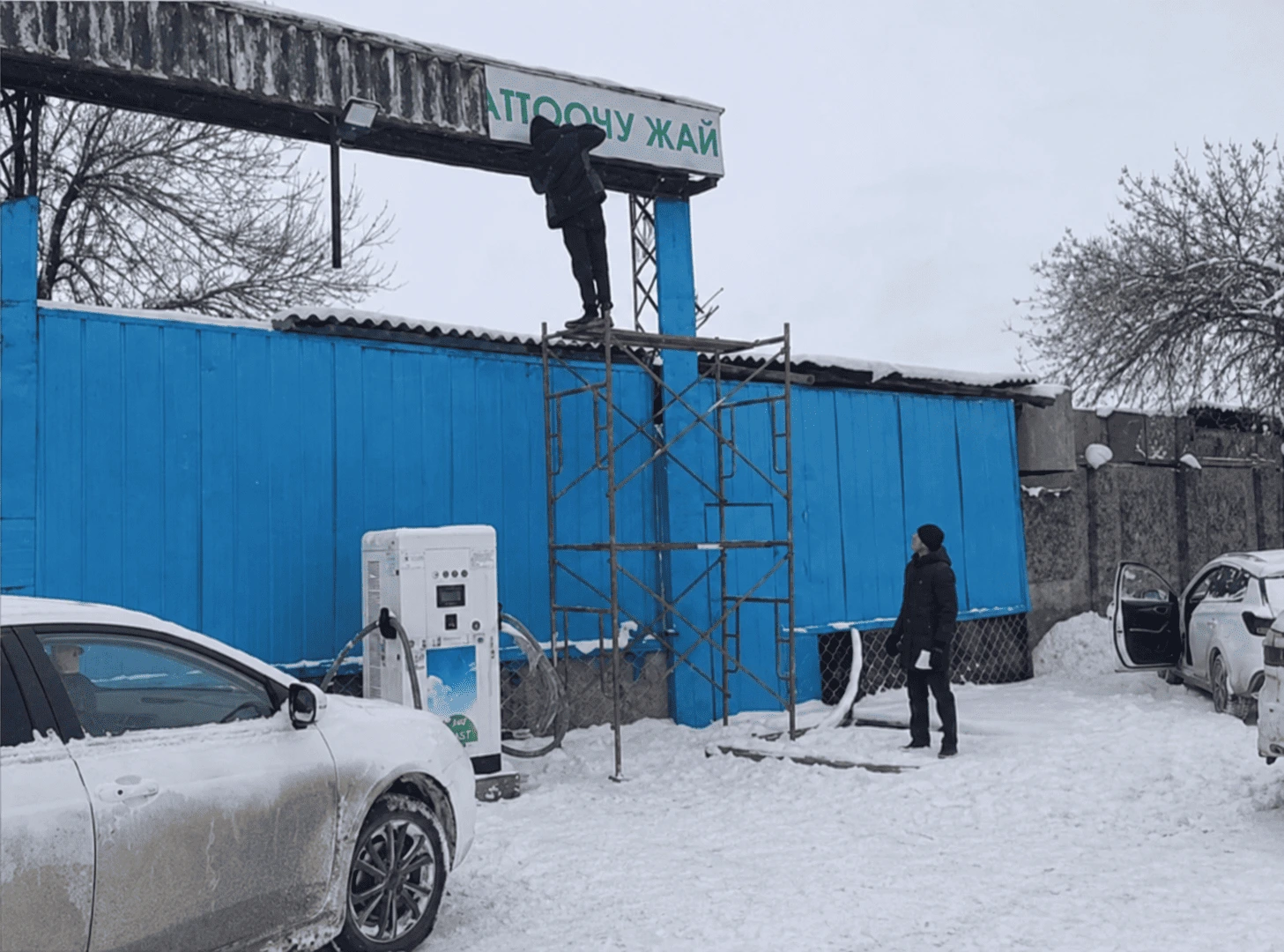 180kW-240kW Commercial DC Charging Station with Credit Card & RFID Payment 6 ev charger project in europe
