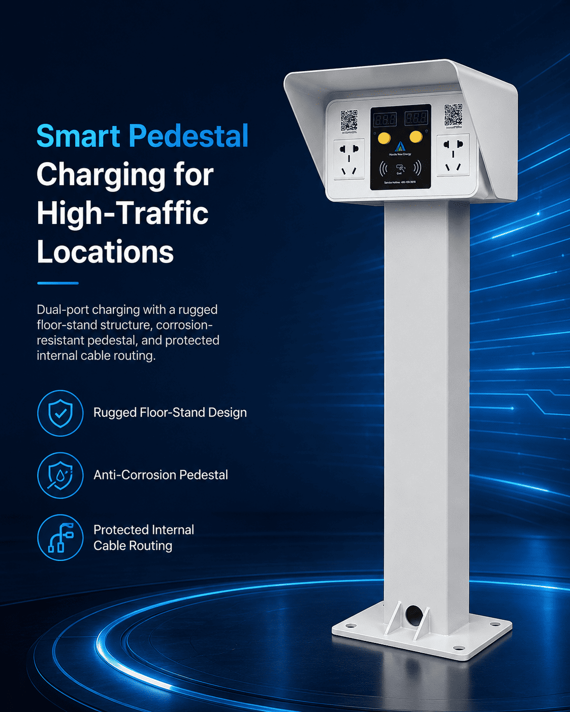 Galvanized Steel Pedestal Stand for Commercial E-Bike Charging Stations 1 pedestal of e bike charging station