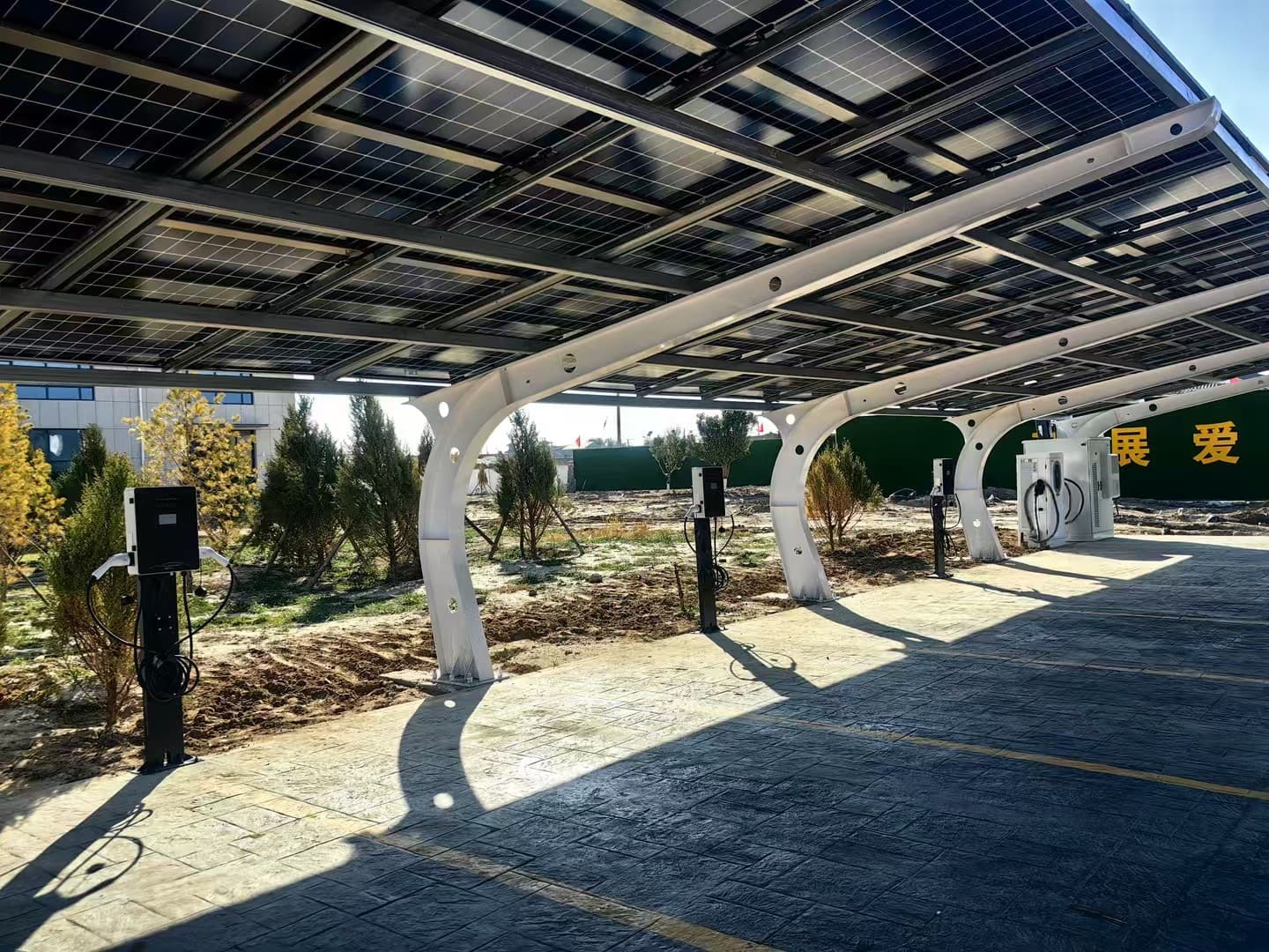 Home 31 solar ev charging station project
